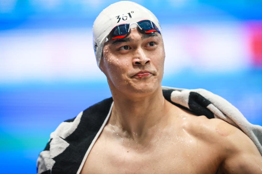 我们关注成 我们关注成